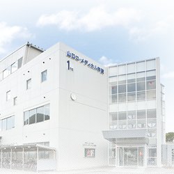 山口コ メディカル学院 専門学校ガイド